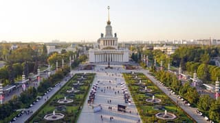 VDNKh