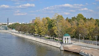 Gorky Park · Autumn
