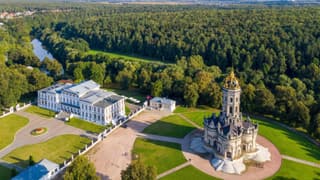Dubrovitsy Estate