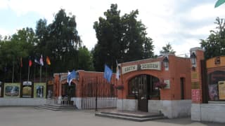 Chess & Jazz festival