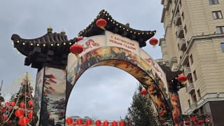 Chinese New Year festival