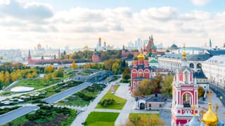 Zaryadye Park by the Kremlin