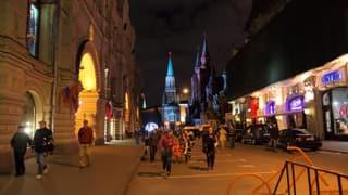 Moscow City Day